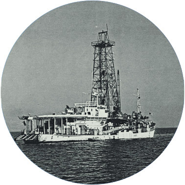 Início dos levantamentos geofísicos na Bacia de Campos (RJ)